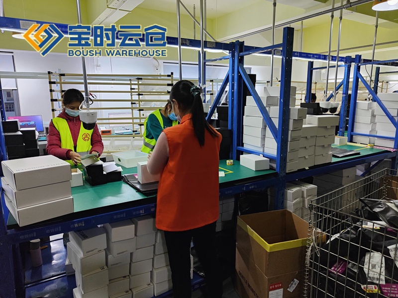 永嘉奢侈品云仓发货